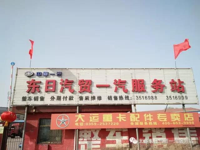 微信图片_20170827202353.jpg